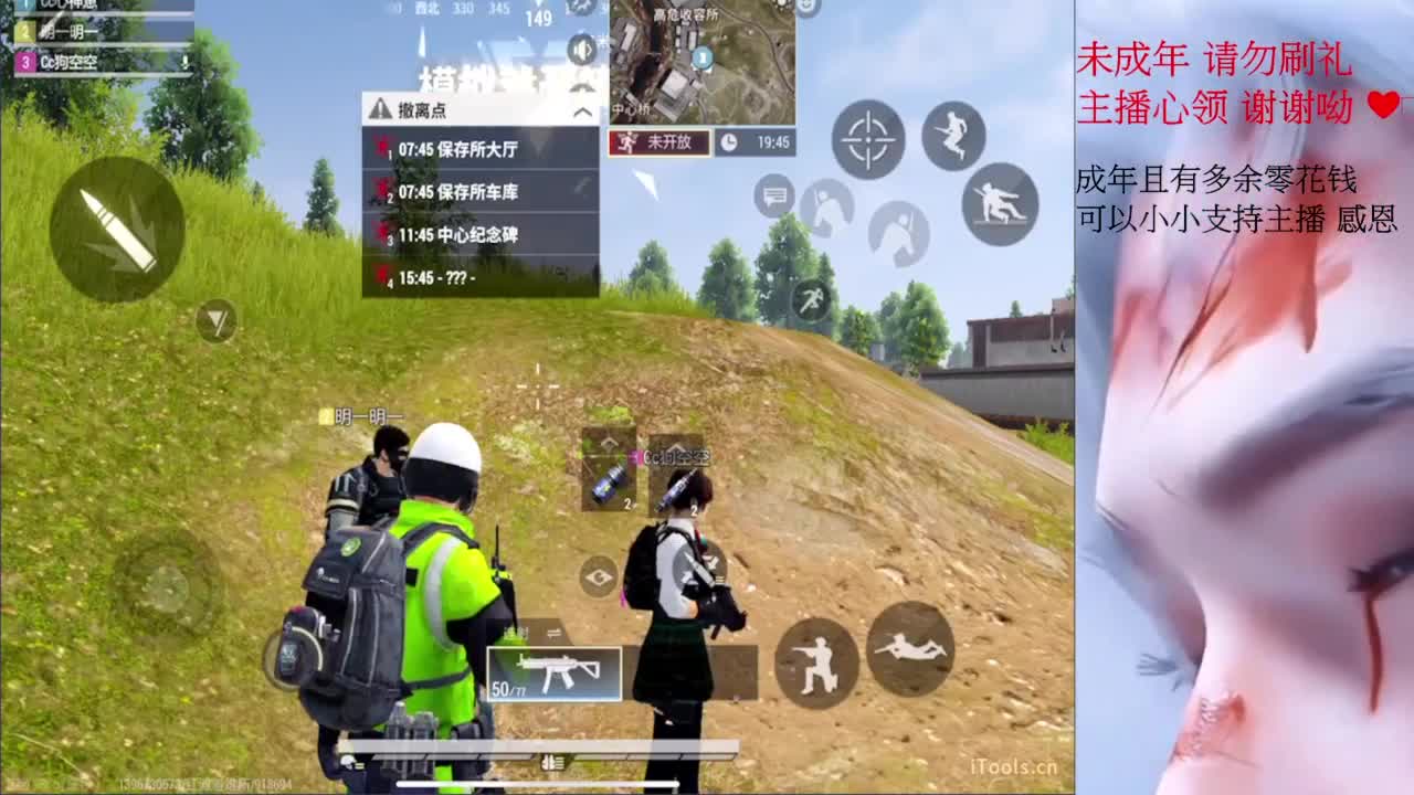 才感盛夏 忽而入秋 第3段