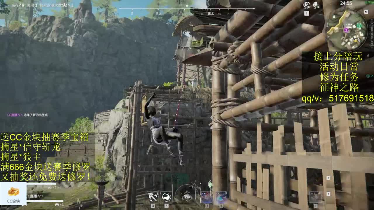 接陪,上无双修罗,各种业务！ 第2段