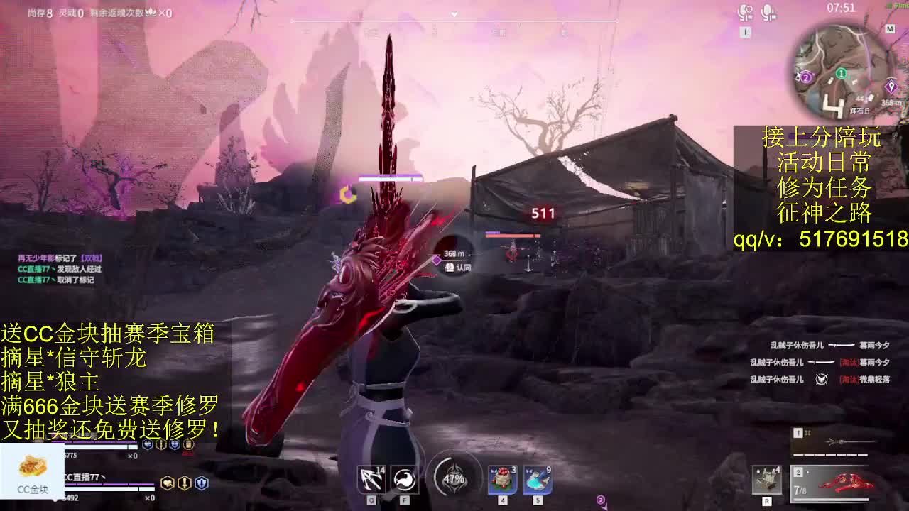 接陪,上无双修罗,各种业务！ 第10段
