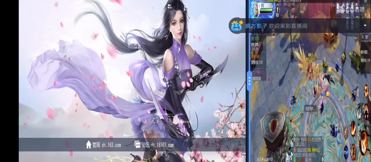 免费送点赞支持一下【谢谢大家】 第2段
