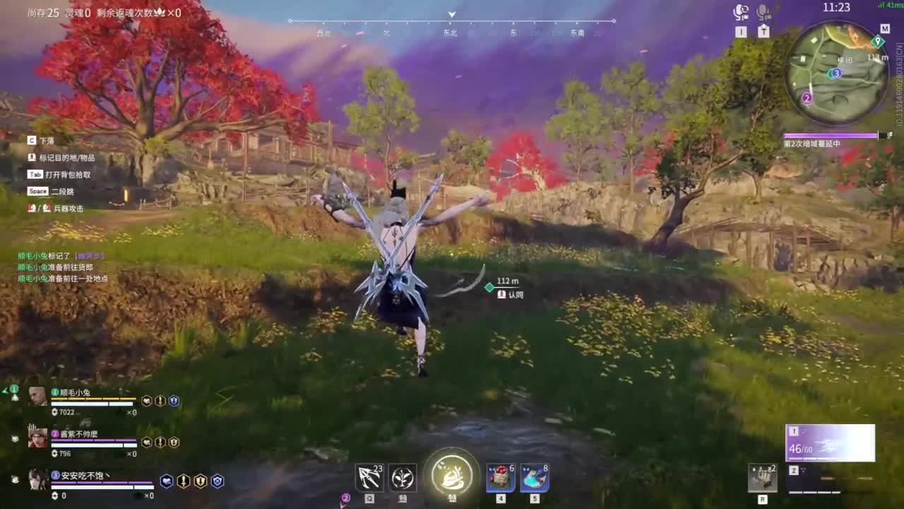 今天又是努力的一天 第1段