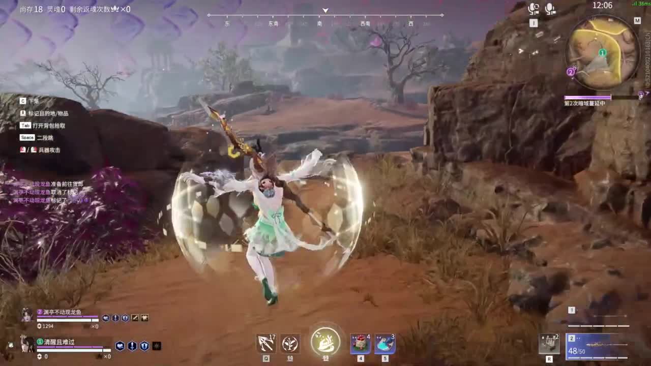 今天又是努力的一天 第11段