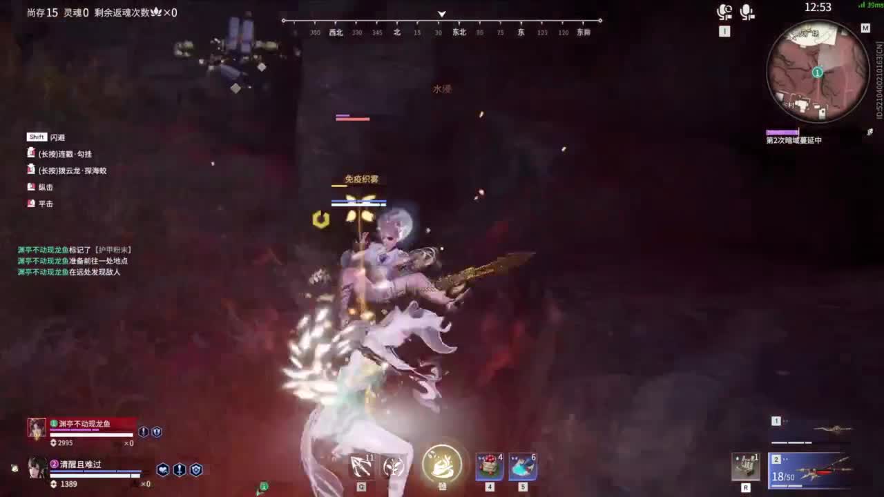 今天又是努力的一天 第12段