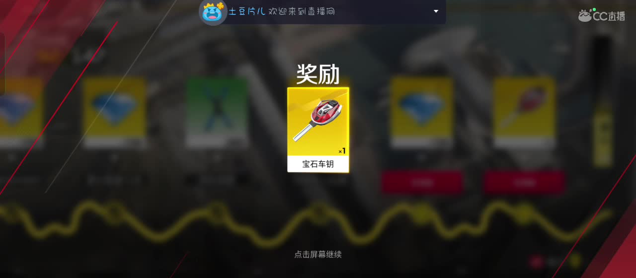 月色不及你半点美 第1段