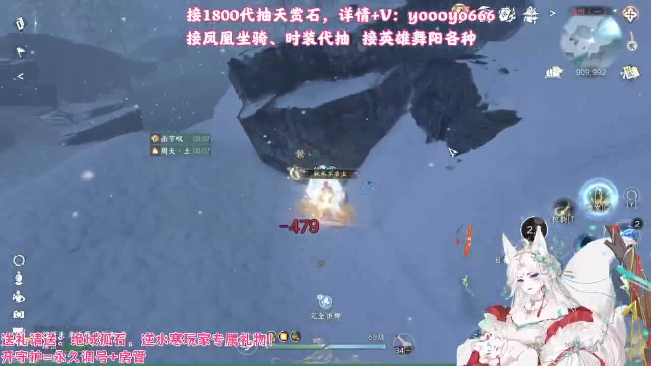 【声优】最动听的旋律，要弹给最心爱的人听 第2段