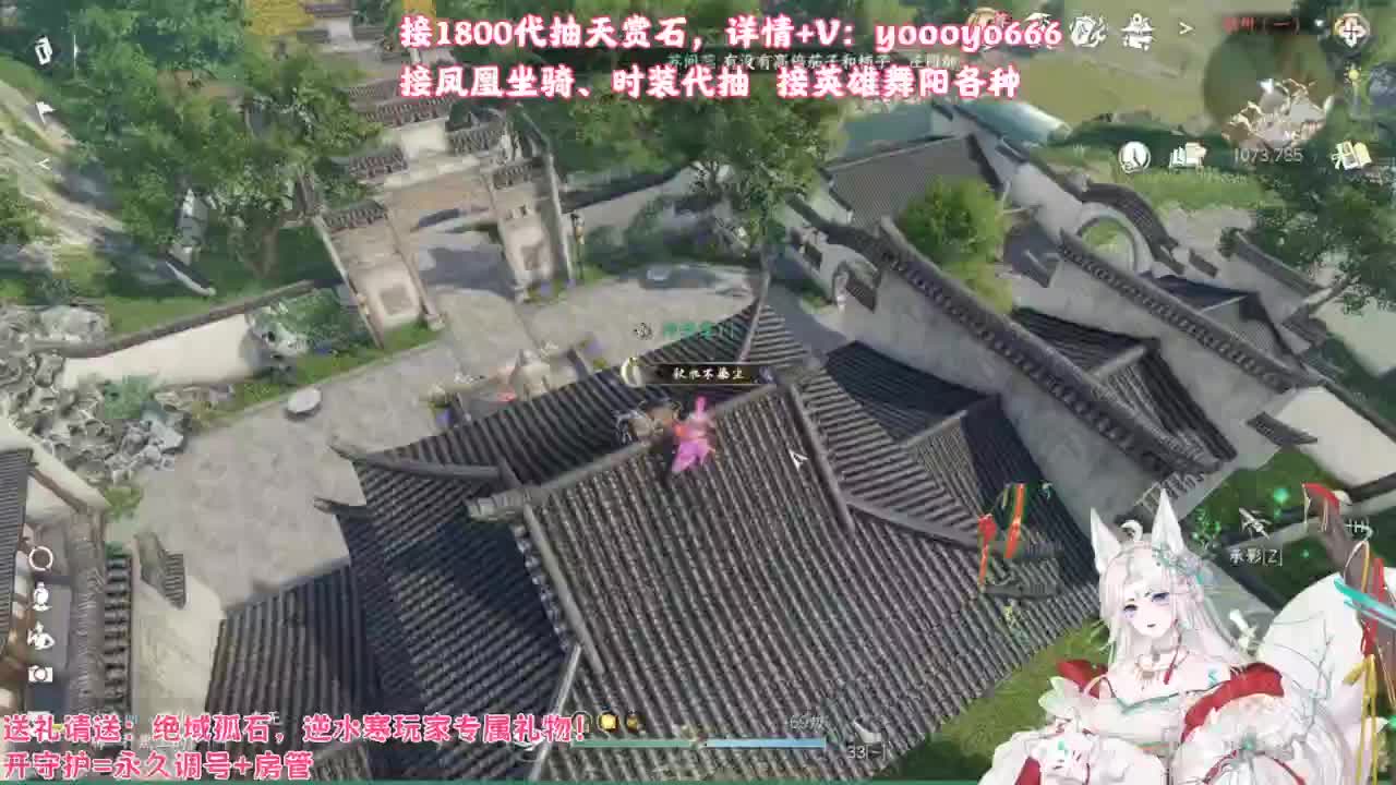 【声优】最动听的旋律，要弹给最心爱的人听 第3段
