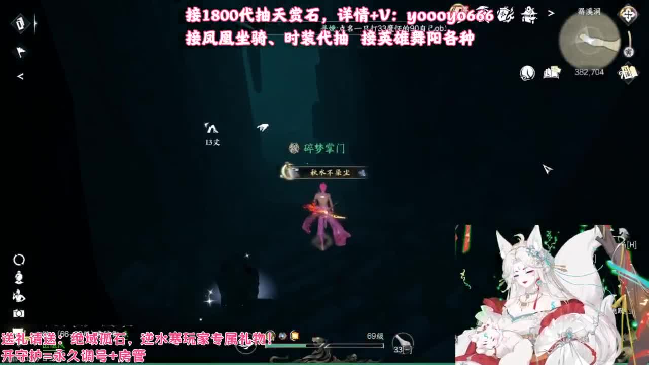 【声优】最动听的旋律，要弹给最心爱的人听 第4段