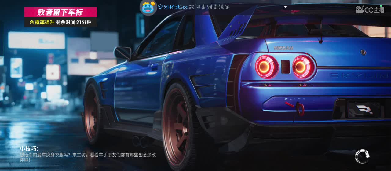 月色不及你半点美 第2段