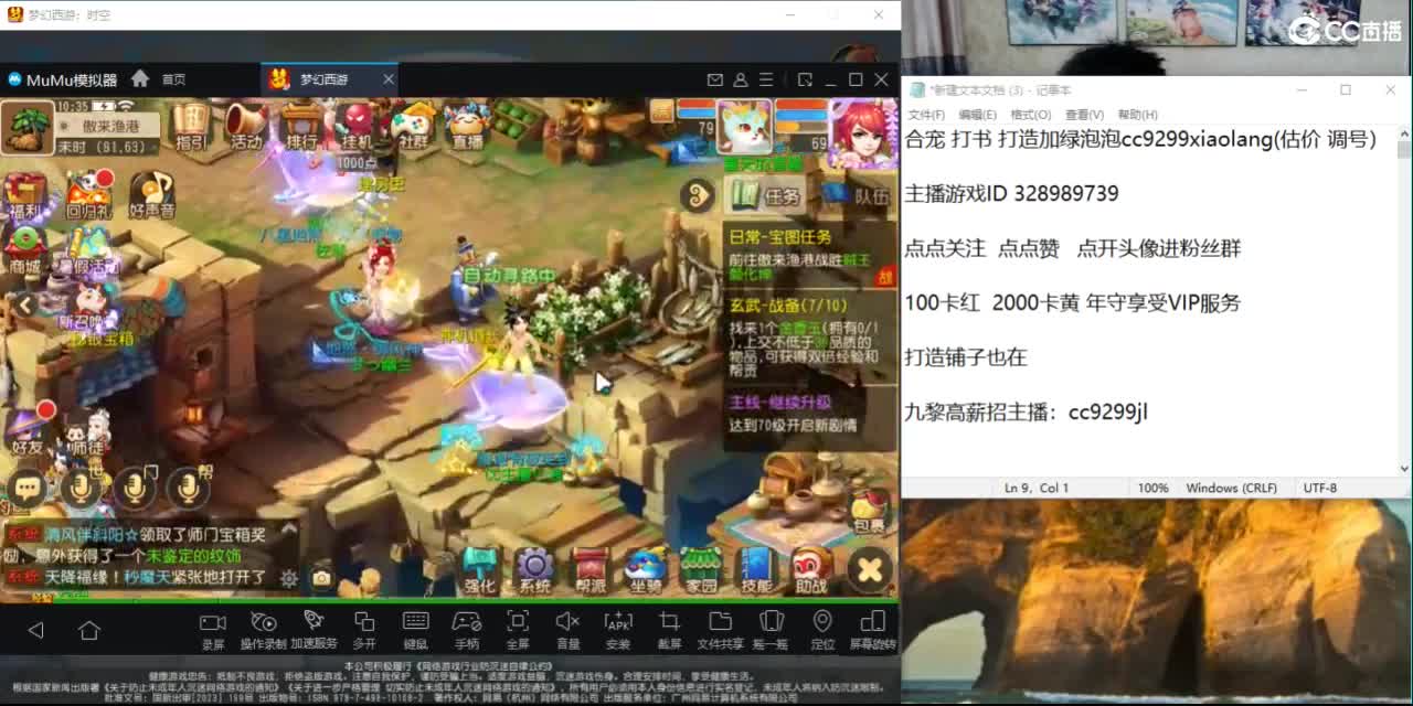 承接所有资源 第2段