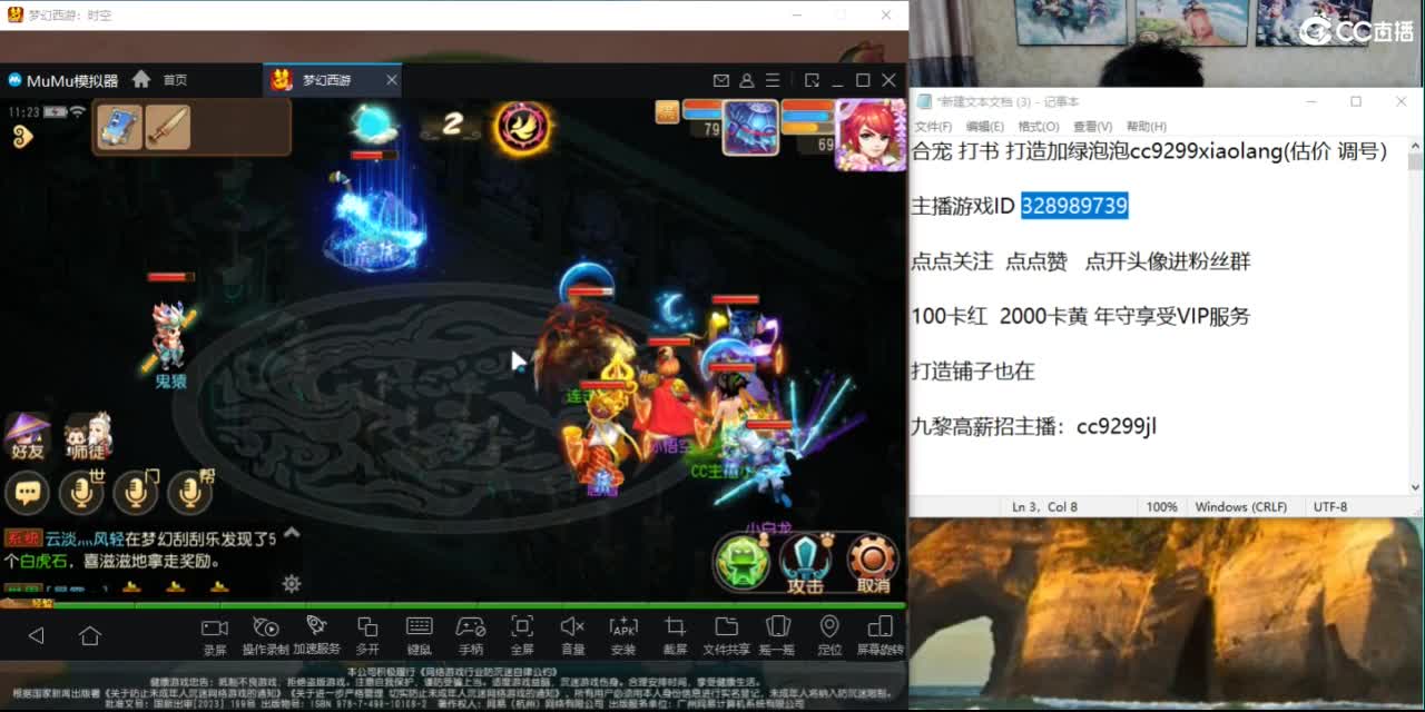 承接所有资源 第3段