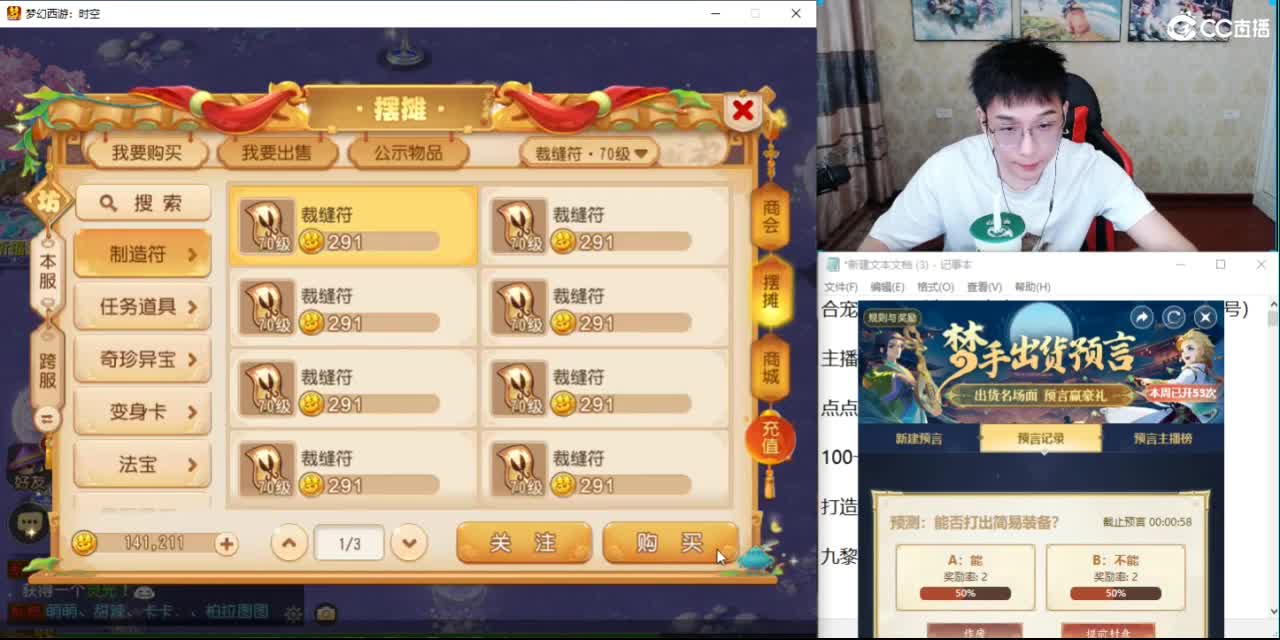 承接所有资源 第4段