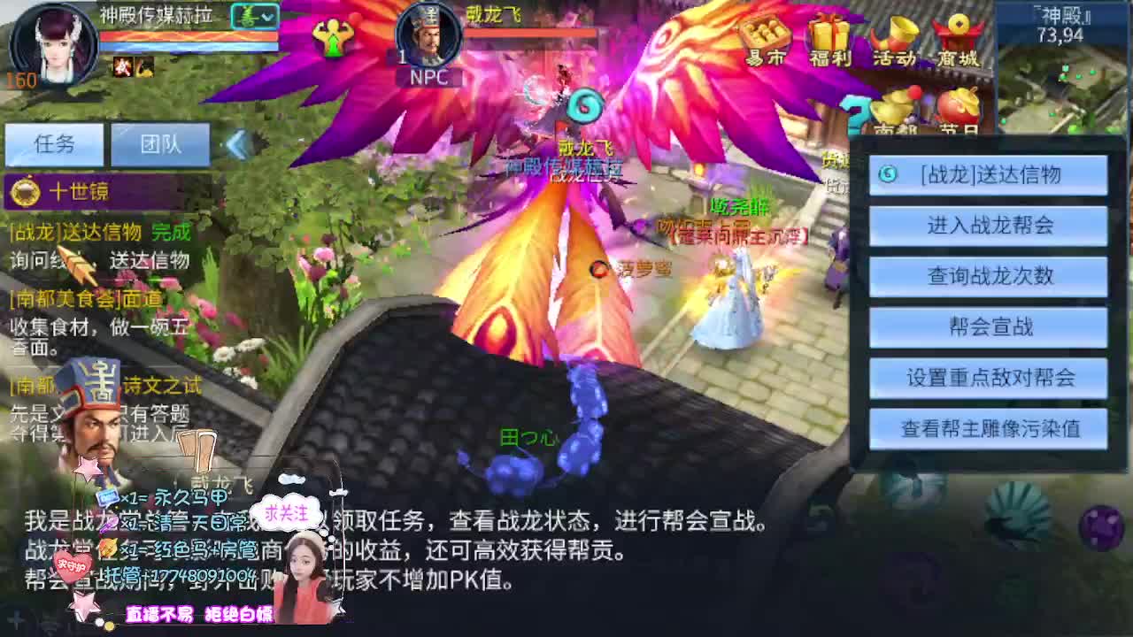 接资源-接托管 第5段