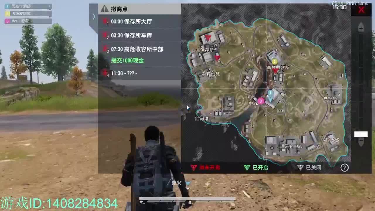 布鲁布鲁 Piu！！！ 第1段