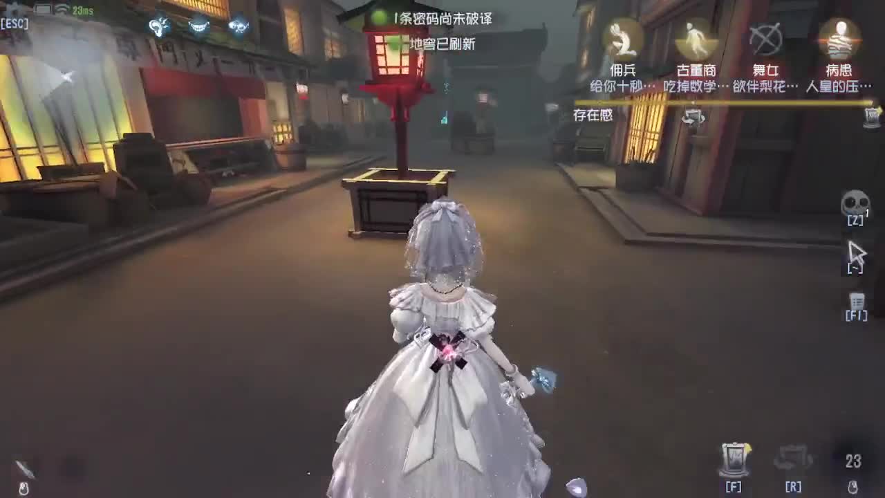 懒兮兮的我 第2段
