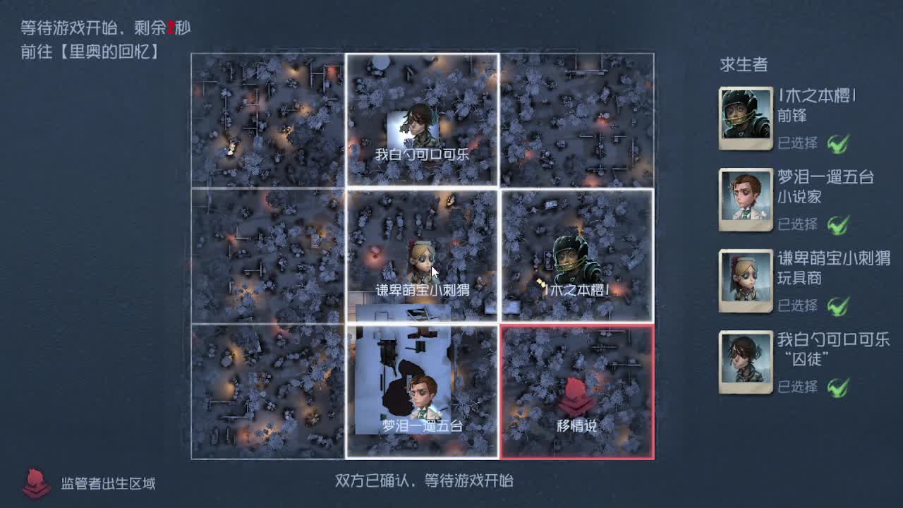 懒兮兮的我 第3段