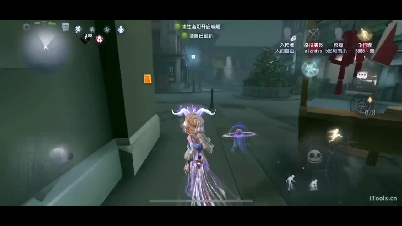 不喜欢我的甜妹音嘛 第3段