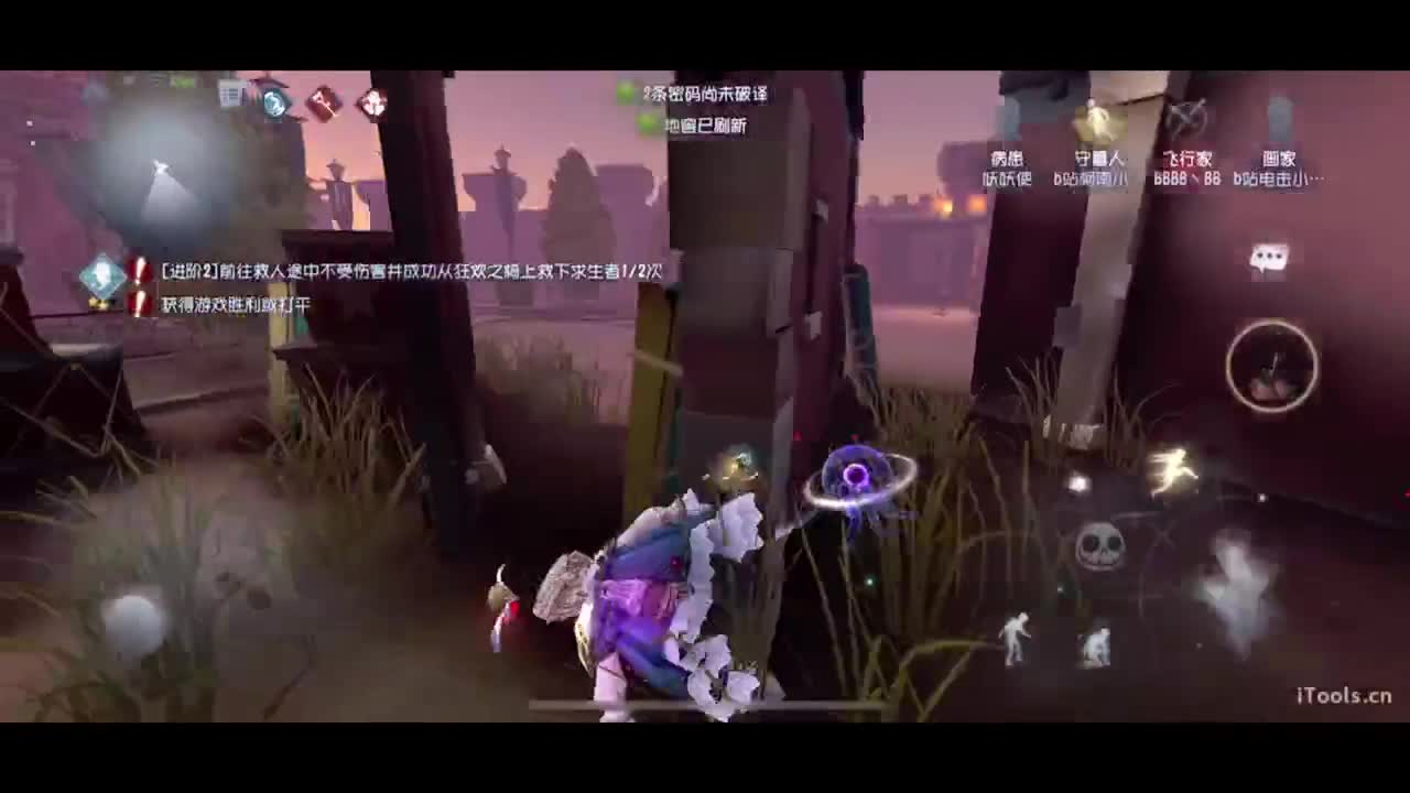 不喜欢我的甜妹音嘛 第5段