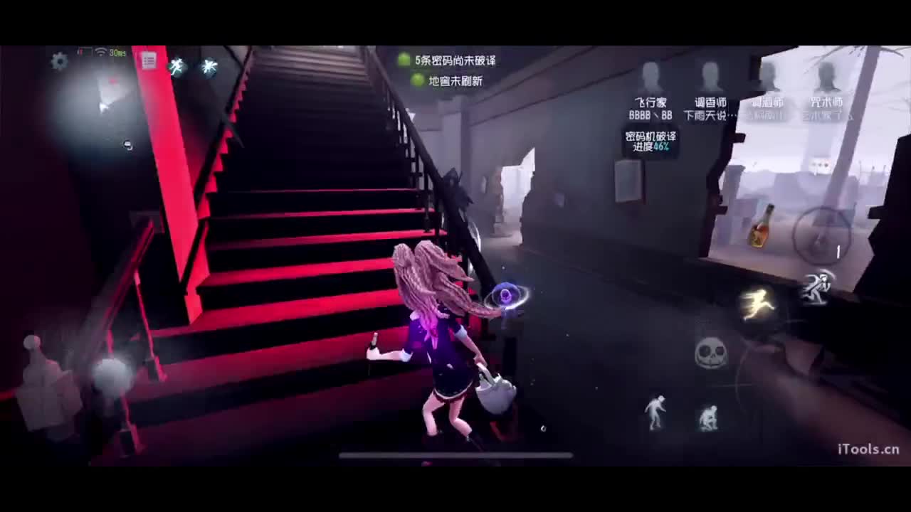不喜欢我的甜妹音嘛 第7段