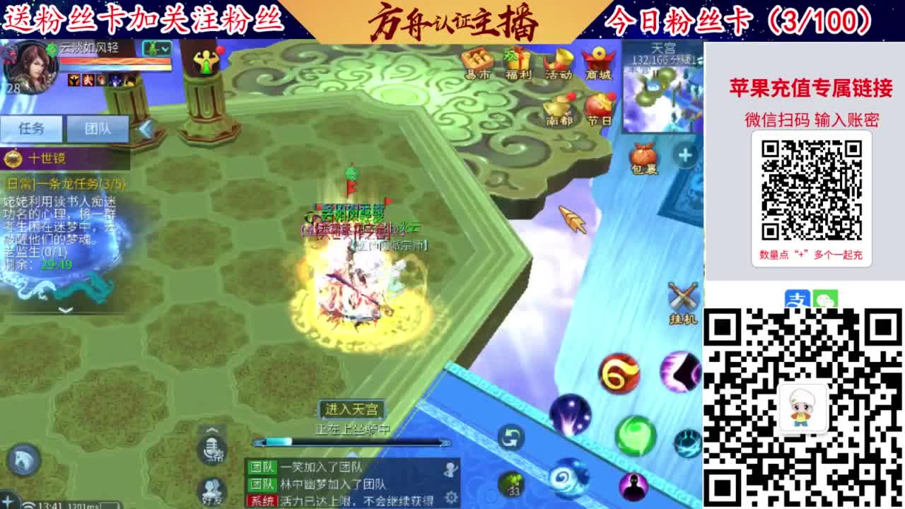 专业强化补缀洗宝宝开性格 第1段
