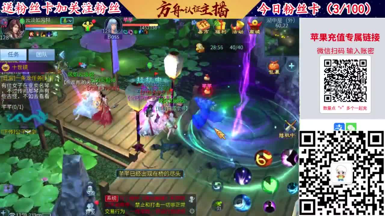 专业强化补缀洗宝宝开性格 第2段