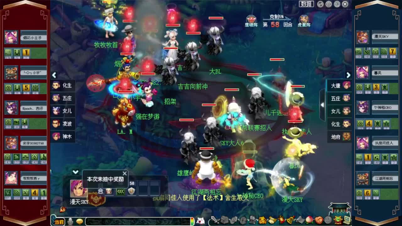 接资源❤专业安全效率 第8段