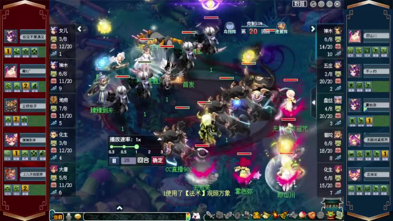 接资源❤专业安全效率 第10段