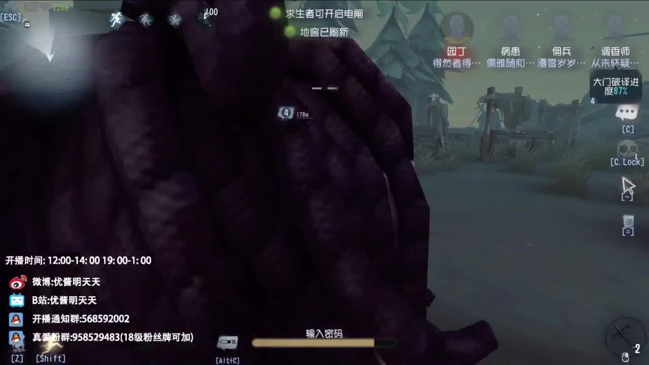 很会夹的男主播 第1段