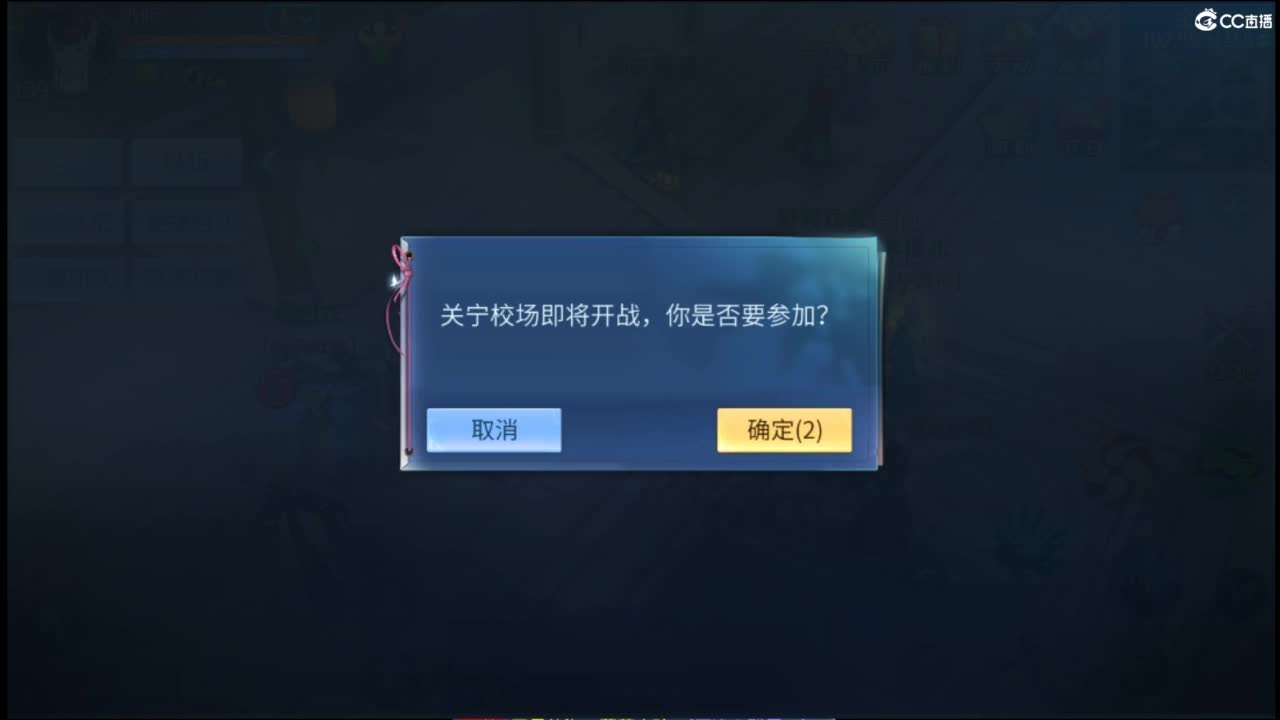 接托管  打架 夺魂~ 第4段