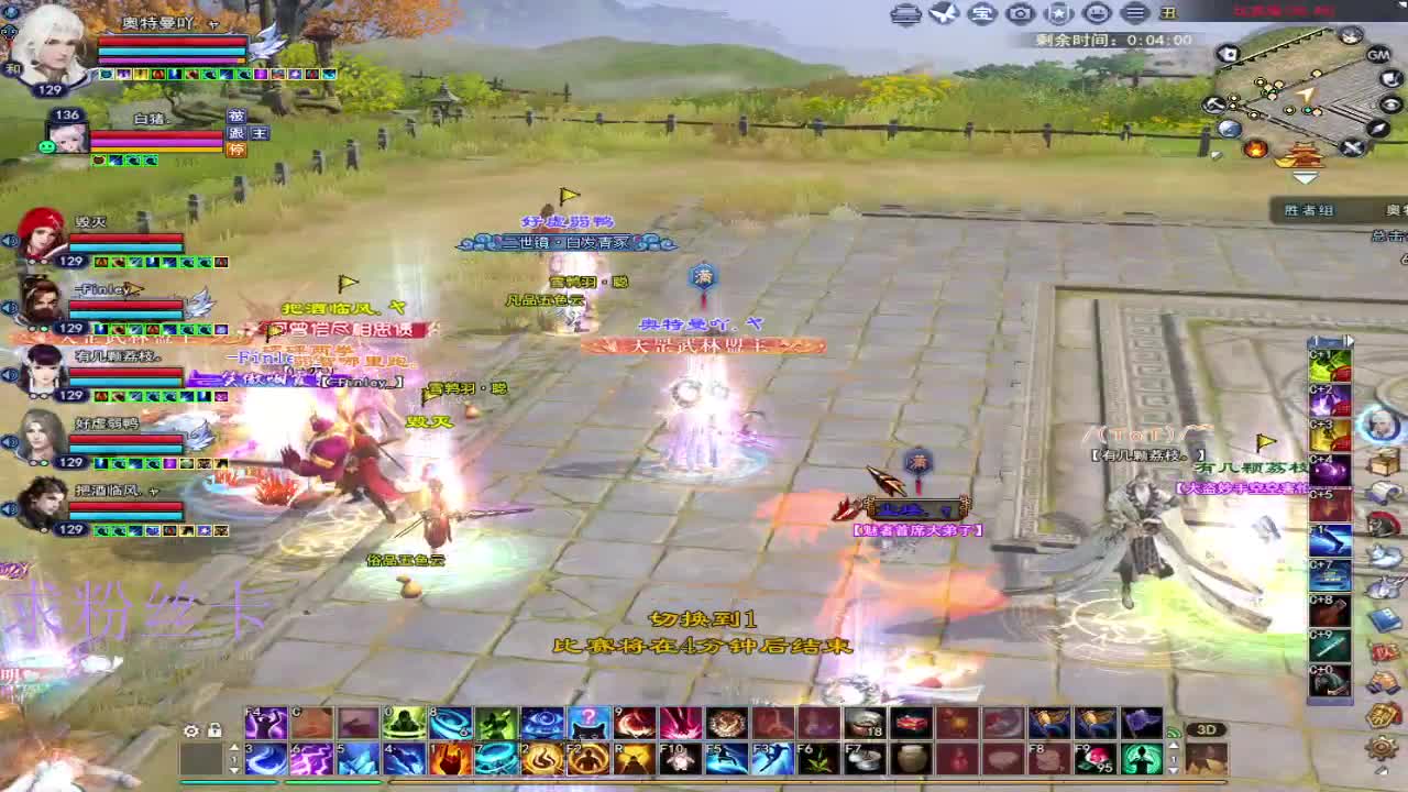 接资源~接个全托号 第5段