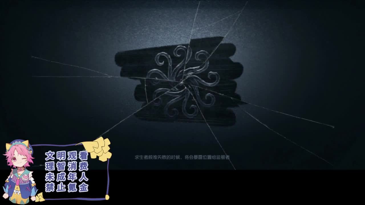 平淡的排位 第1段