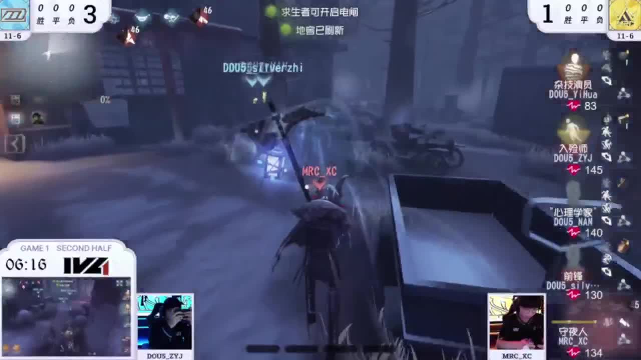 平淡的排位 第6段