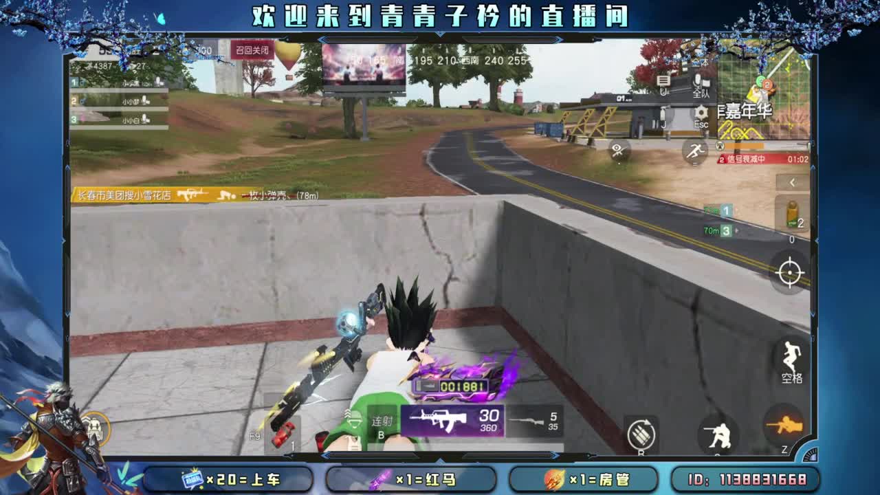 愿有人 懂你的所有。 第3段