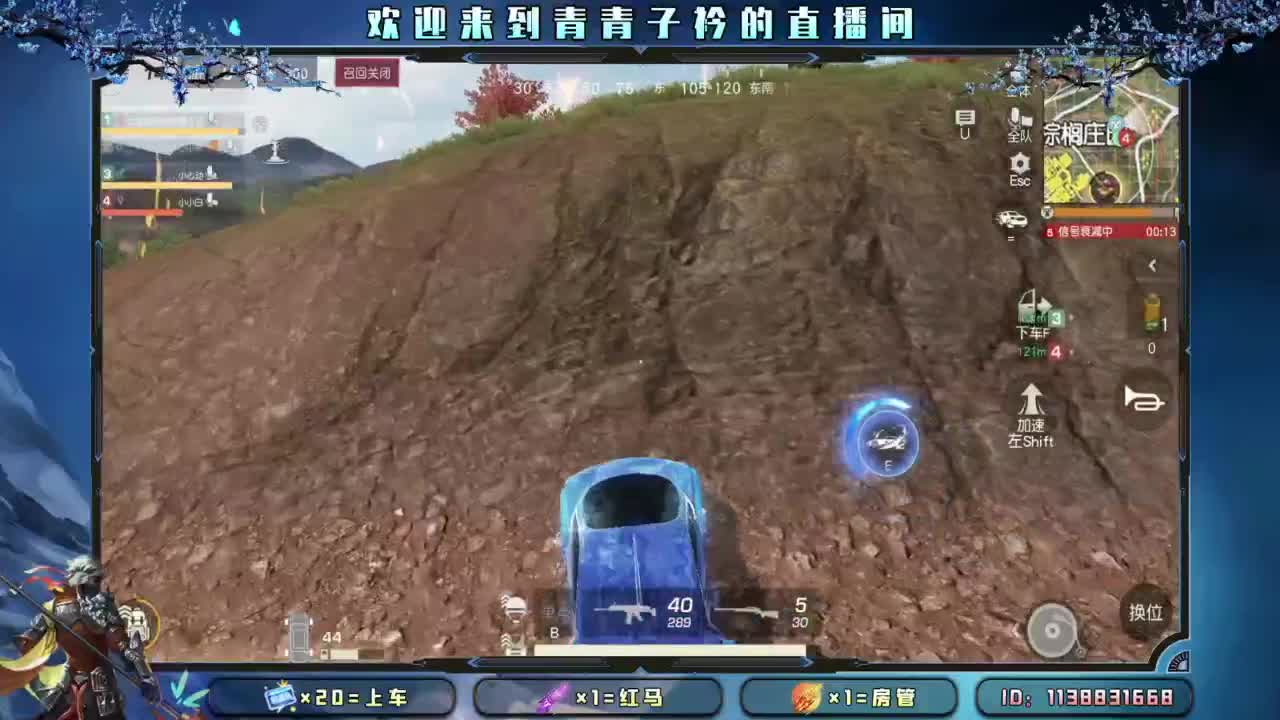 愿有人 懂你的所有。 第5段