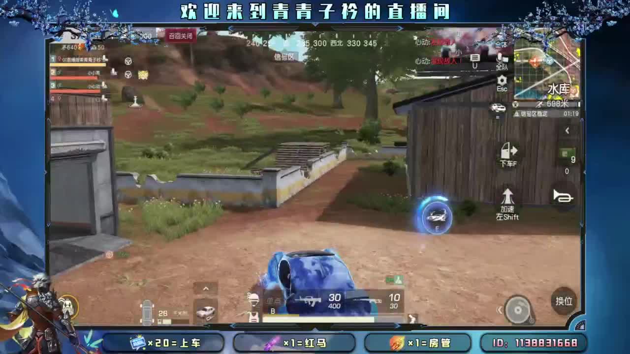 愿有人 懂你的所有。 第6段