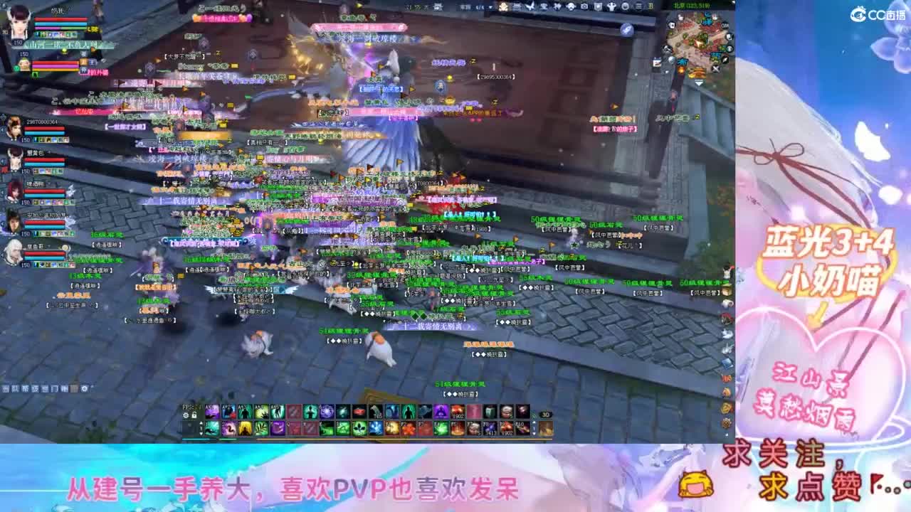 小奶妈比武混混 第1段