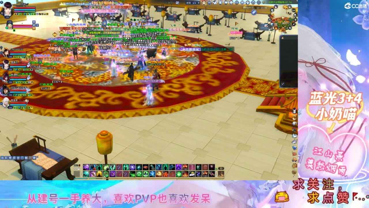 小奶妈比武混混 第3段