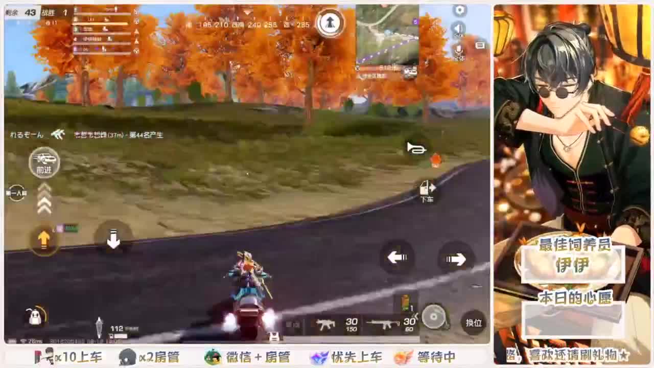 啥也别说了。自己体会吧。快乐游戏 第1段
