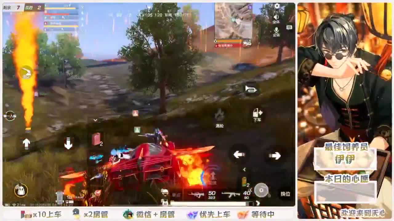 啥也别说了。自己体会吧。快乐游戏 第2段