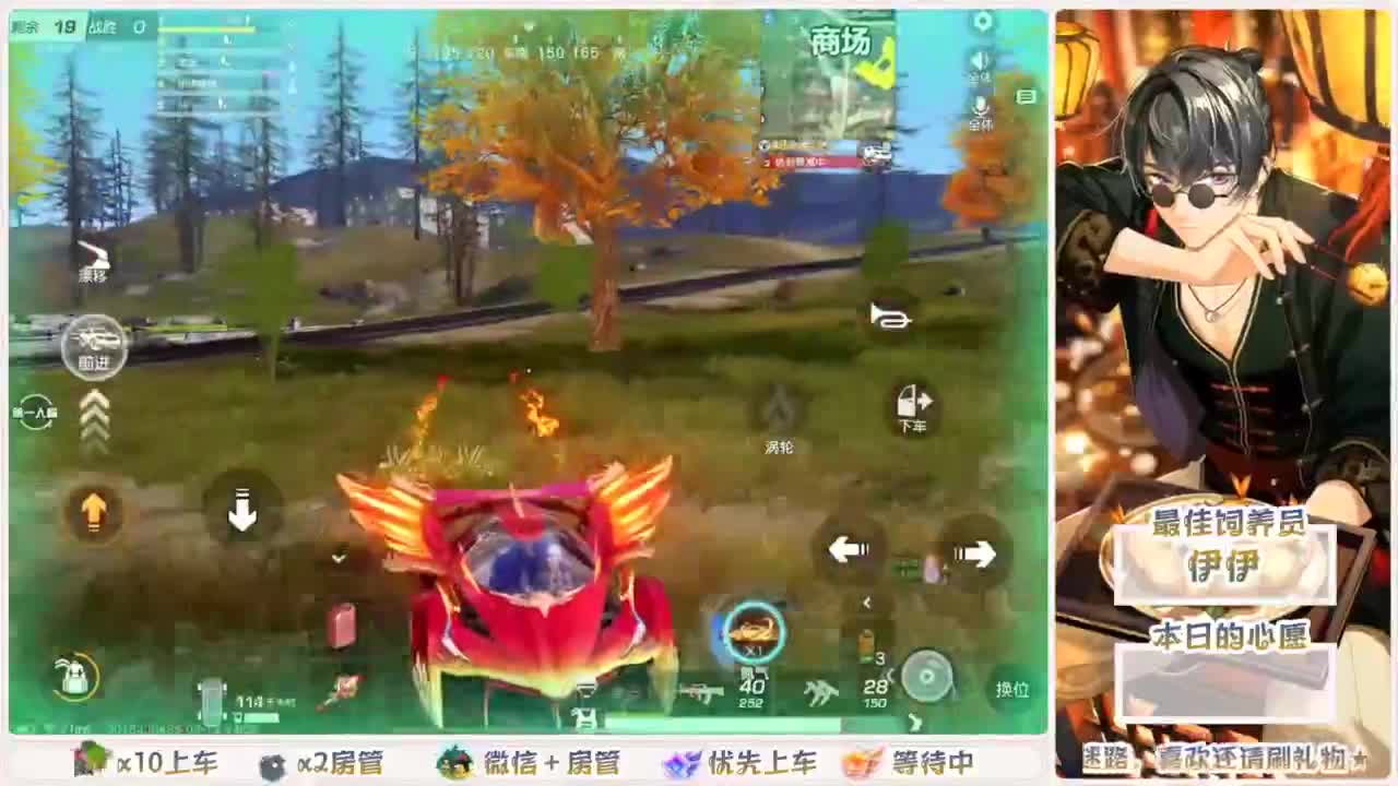 啥也别说了。自己体会吧。快乐游戏 第3段