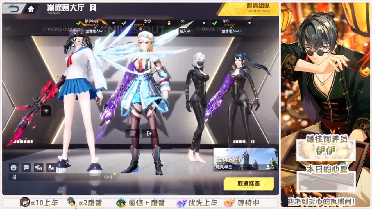 啥也别说了。自己体会吧。快乐游戏 第4段