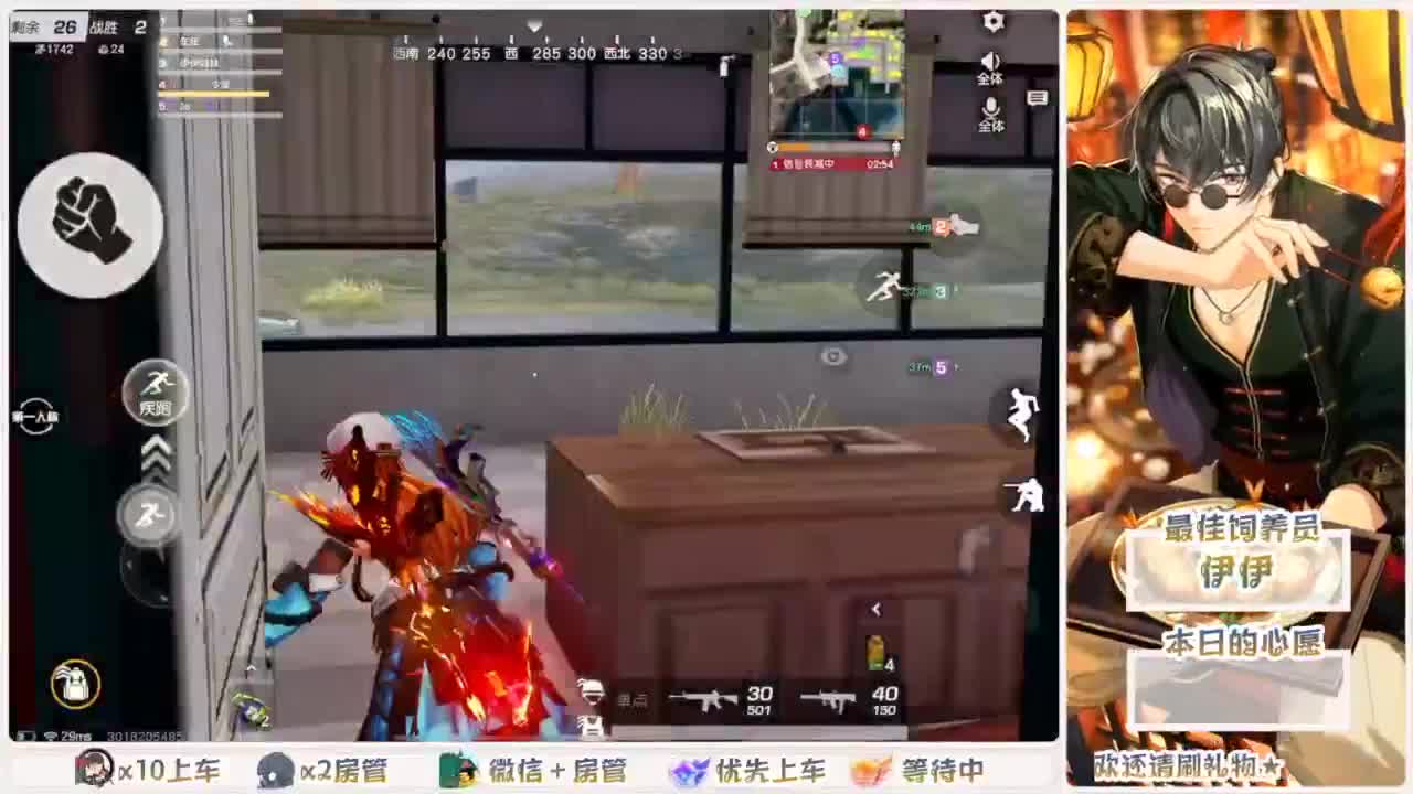啥也别说了。自己体会吧。快乐游戏 第5段