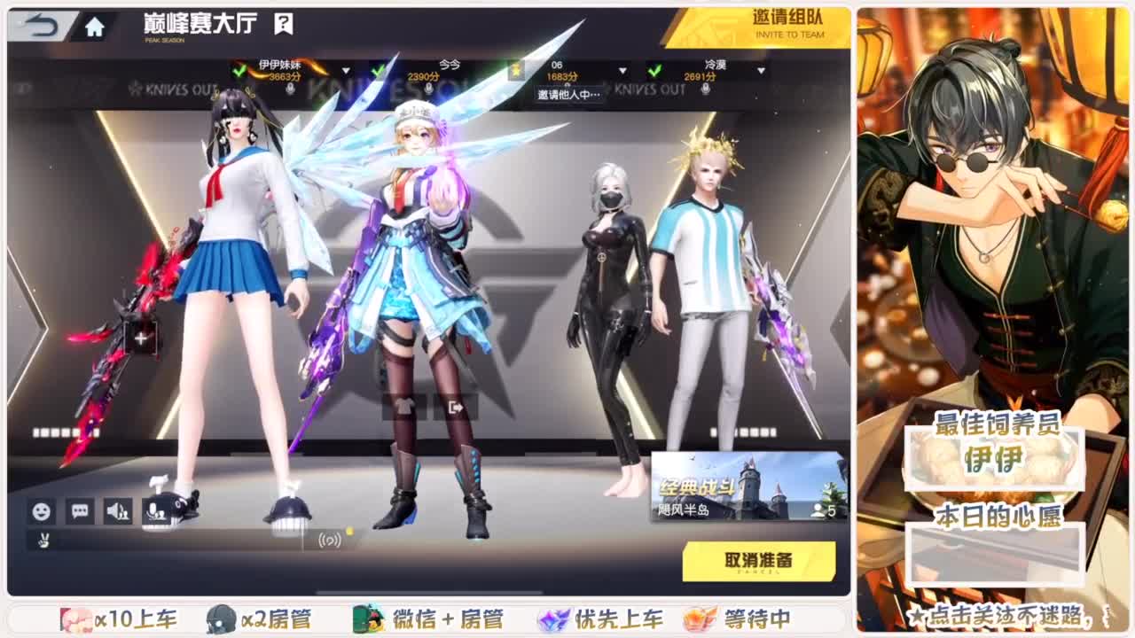 啥也别说了。自己体会吧。快乐游戏 第6段