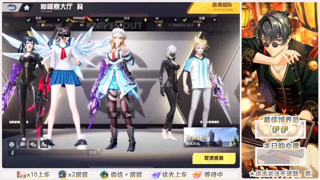 啥也别说了。自己体会吧。快乐游戏 第7段