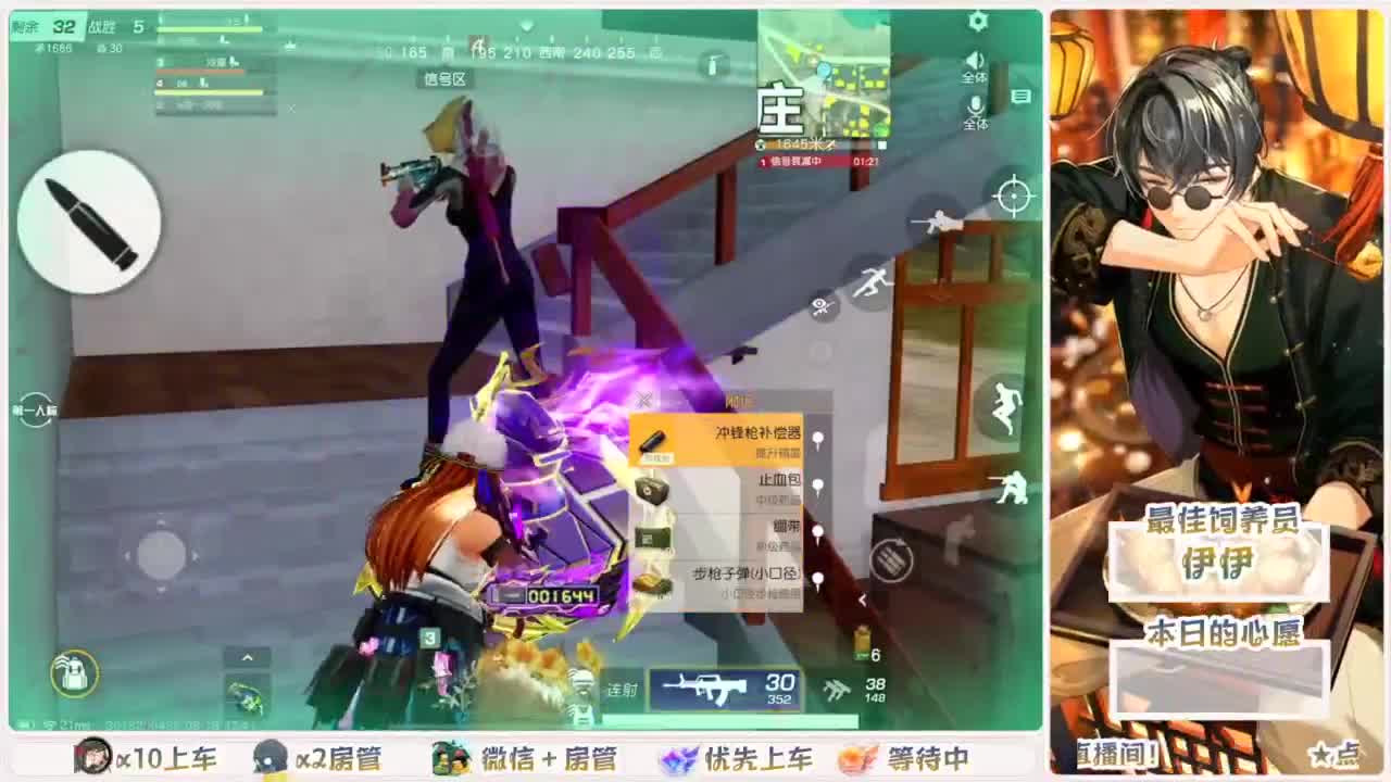 啥也别说了。自己体会吧。快乐游戏 第8段