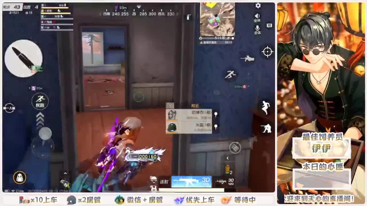 啥也别说了。自己体会吧。快乐游戏 第9段
