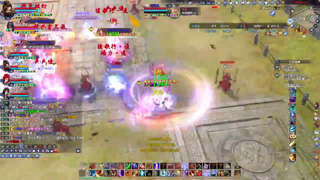 千古断桥雪比武~ 第4段