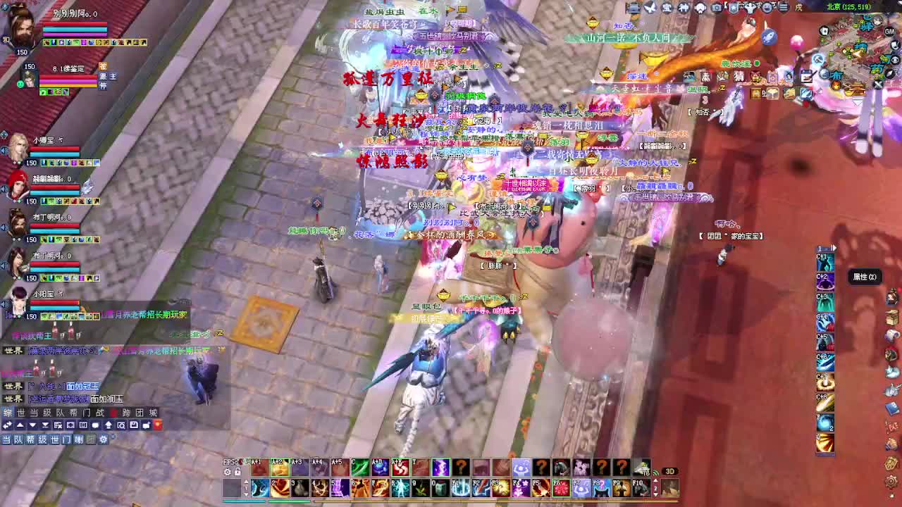 千古断桥雪比武~ 第8段