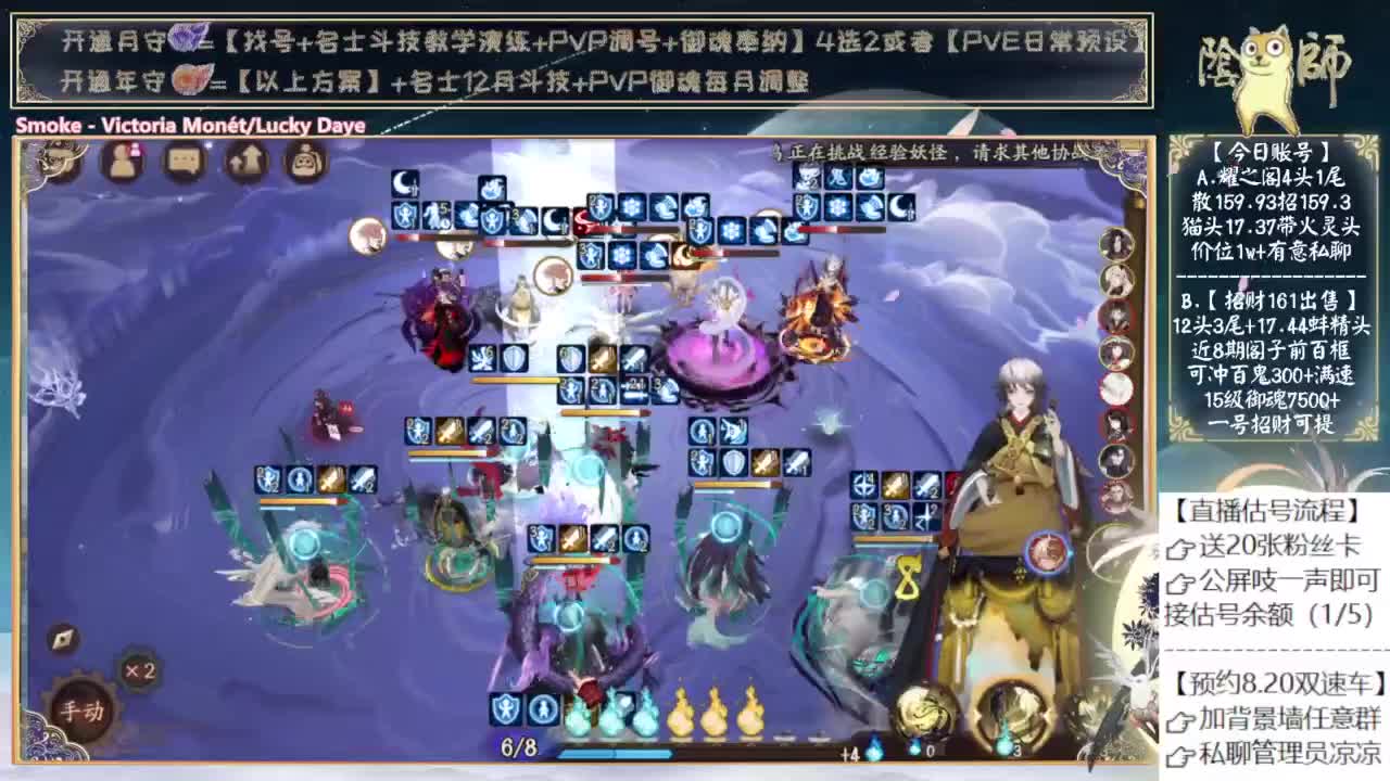 可以预约下周的双速车了~ 第4段