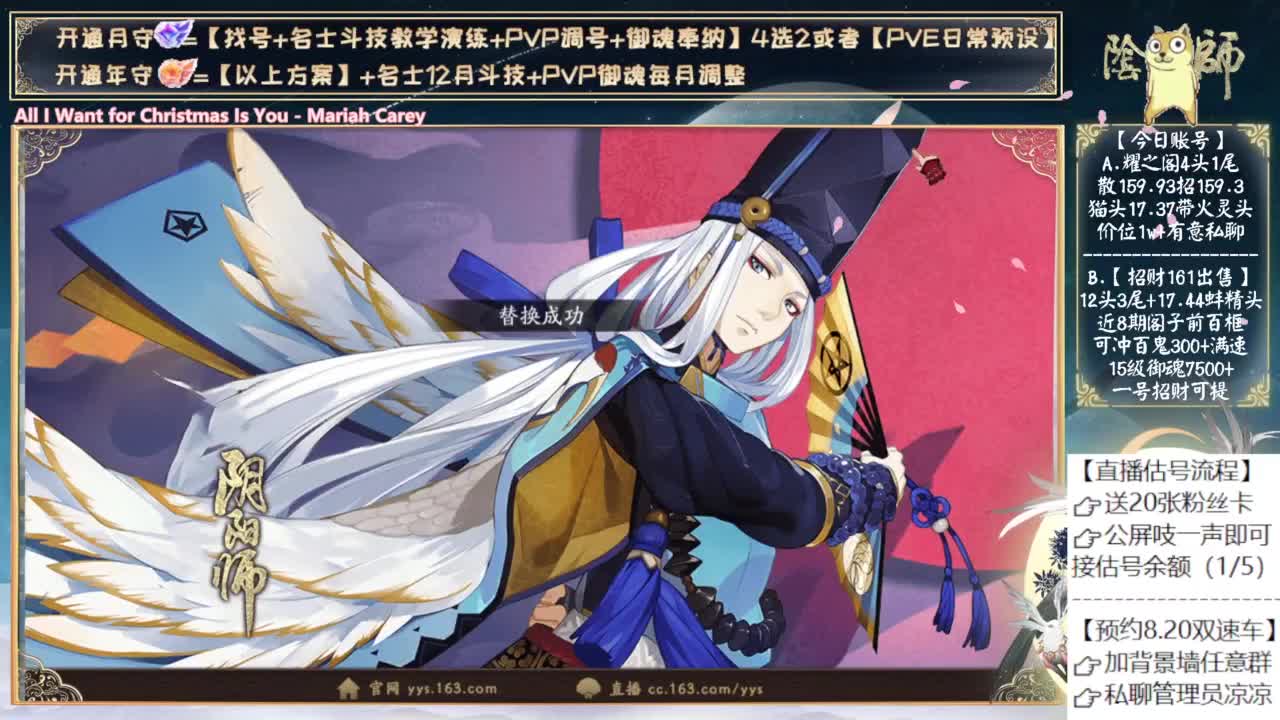 可以预约下周的双速车了~ 第7段