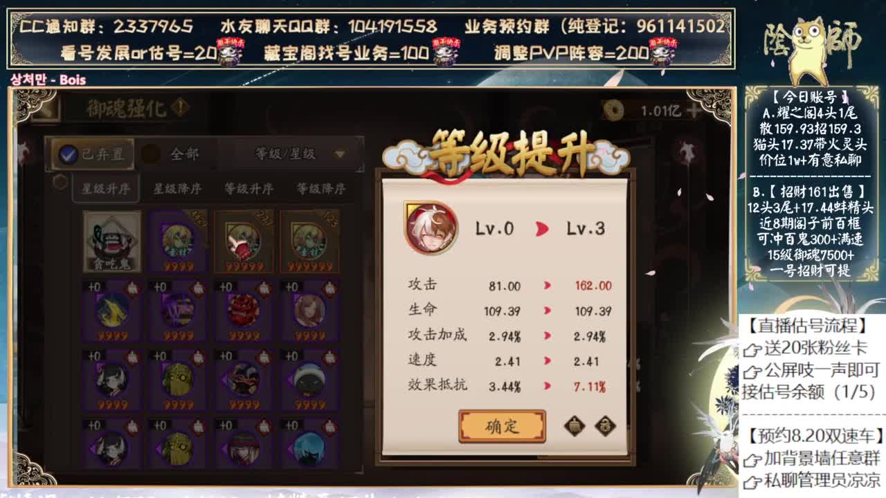 可以预约下周的双速车了~ 第8段